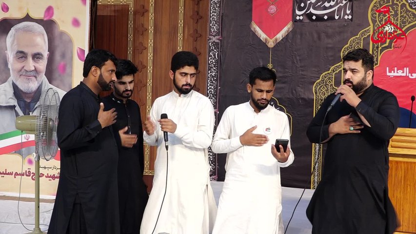 Azadari Muharram ul Haram 2025