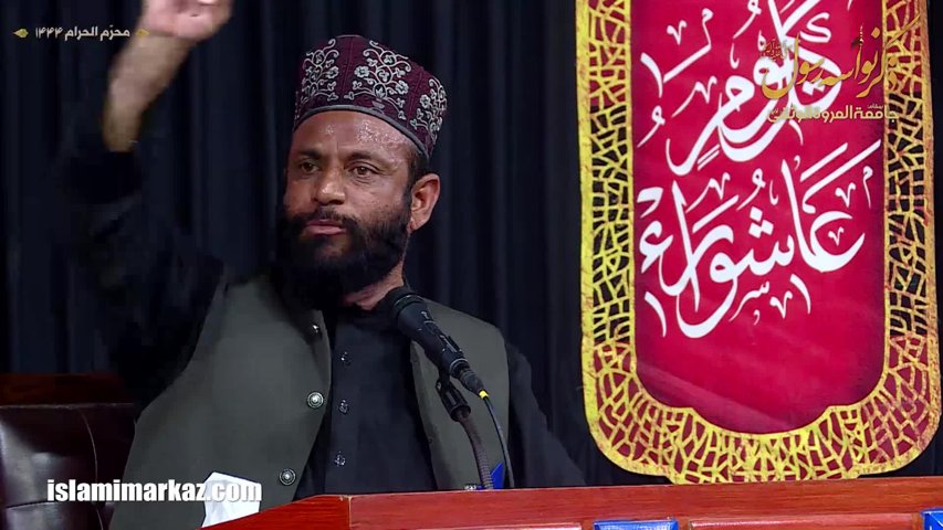 Zikr-e-Nawasa-e-Rasool ﷺ2022